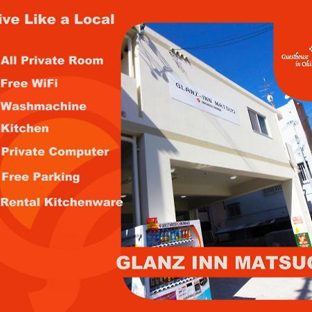Glanz-Inn Matsuo-Guesthouse In Okinawa 那霸 外观 照片